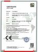 China Guangzhou Senbi Home Electrical Appliances Co., Ltd. certificaciones