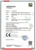 China Guangzhou Senbi Home Electrical Appliances Co., Ltd. certificaciones